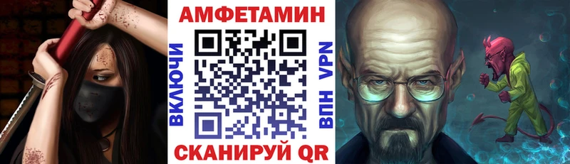 кракен маркетплейс Кондопога нарко площадка как зайти АМФЕТАМИН VHQ
