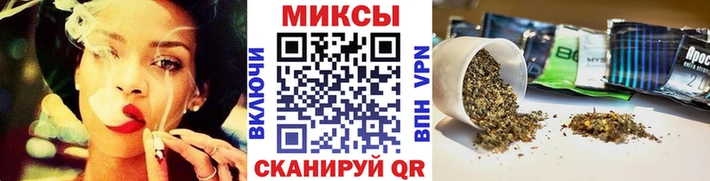 omg рабочий сайт где купить наркотик Кондопога БУТИРАТ BDO 33%