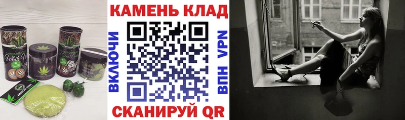 Cannafood конопля  мега зеркало  Кондопога 