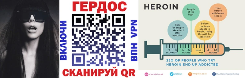 Героин Афган  Кондопога 