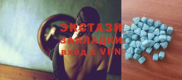 прущая мука Алексеевка