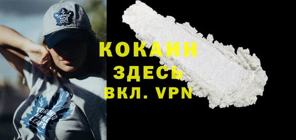 кокаин колумбия Алзамай