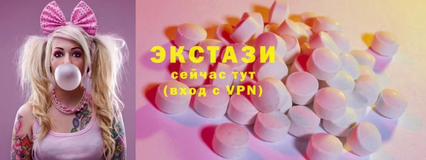 кокаин колумбия Алзамай