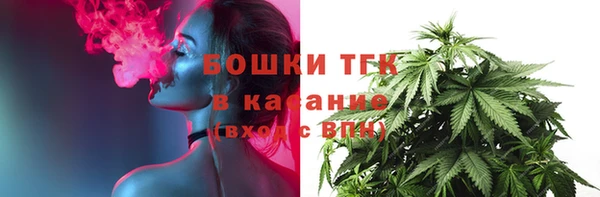 кокаин премиум Алексин