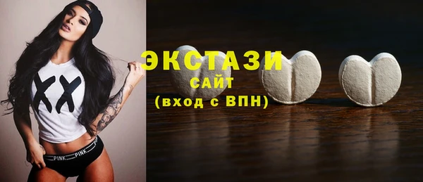 кокаин колумбия Алзамай