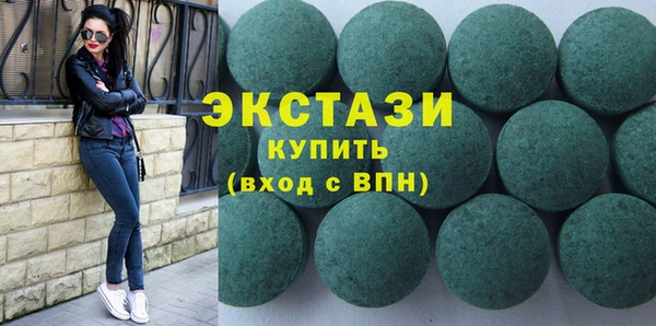 прущая мука Алексеевка
