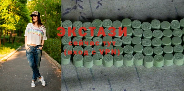 кокаин колумбия Алзамай