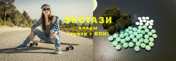 кокаин колумбия Алзамай