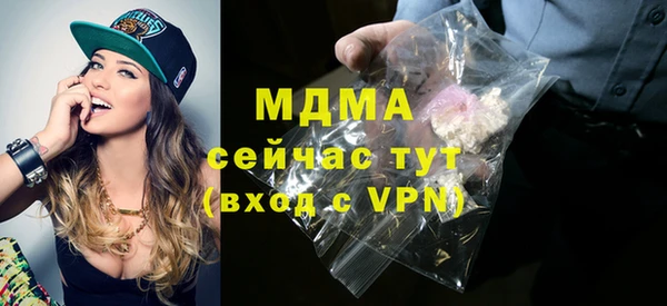 кокаин колумбия Алзамай