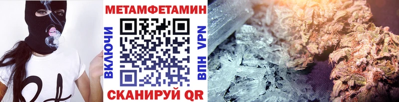 OMG   Кондопога  Первитин винт 