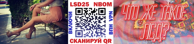 Марки NBOMe 1500мкг  где купить наркоту  Кондопога 